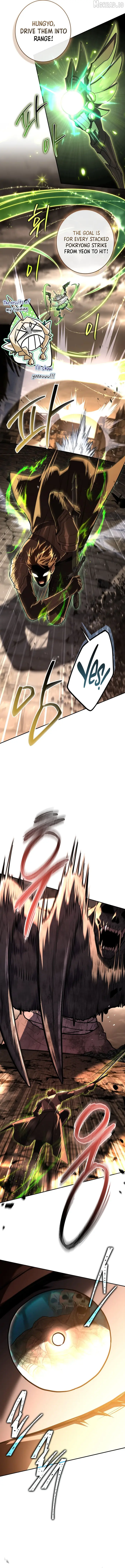Only I Have an EX-Grade Summon Chapter 28 image 06_optimized